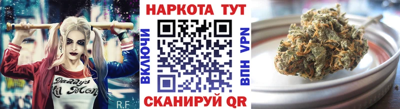 Все наркотики Южно-Сухокумск APVP  Амфетамин  Меф мяу мяу  ГАШИШ  Марихуана 