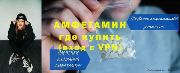 не бодяженный Волосово