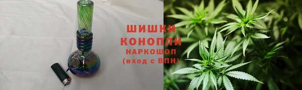 меф VHQ Володарск