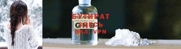 меф VHQ Володарск
