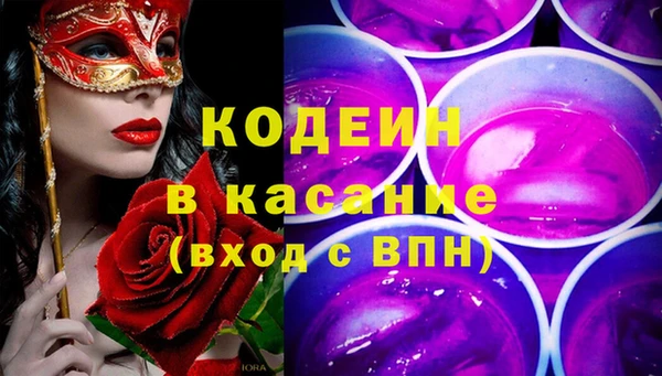 меф VHQ Володарск