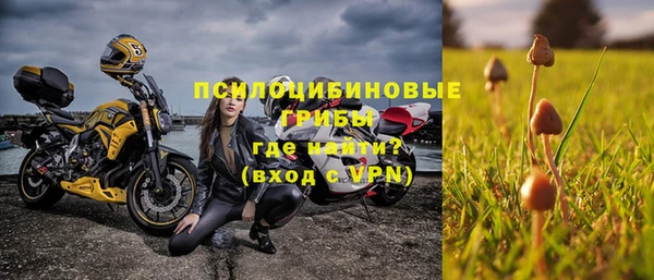 не бодяженный Волосово