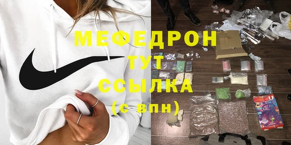 не бодяженный Волосово