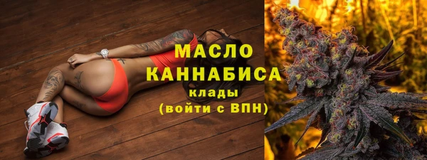 не бодяженный Волосово