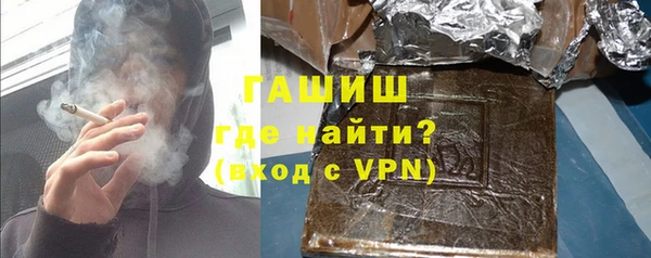 МДМА Волоколамск