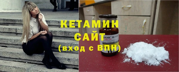 меф VHQ Володарск