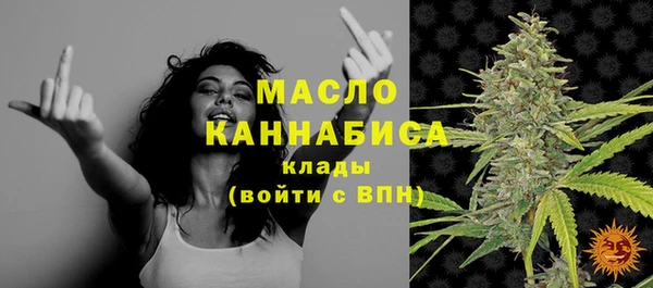 МДПВ Верхнеуральск