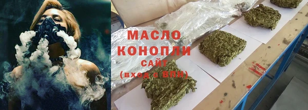 не бодяженный Волосово
