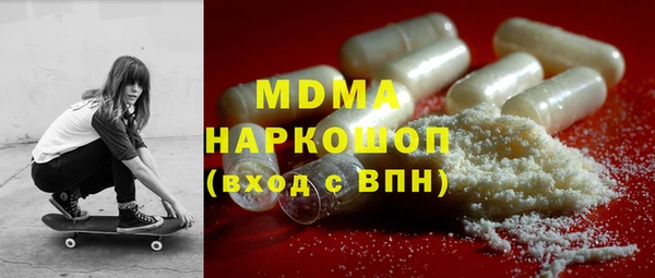 не бодяженный Волосово
