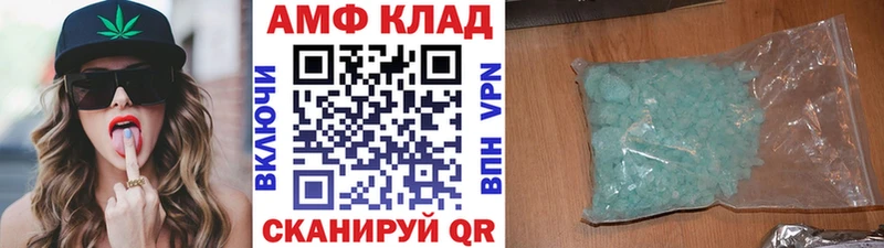 где продают наркотики  Южно-Сухокумск  Метамфетамин кристалл 