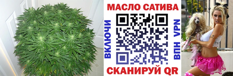 Дистиллят ТГК гашишное масло Южно-Сухокумск