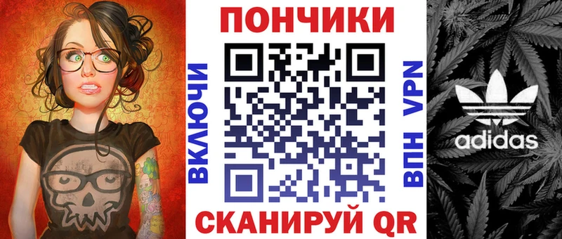 Конопля THC 21%  МЕГА ССЫЛКА  Южно-Сухокумск 